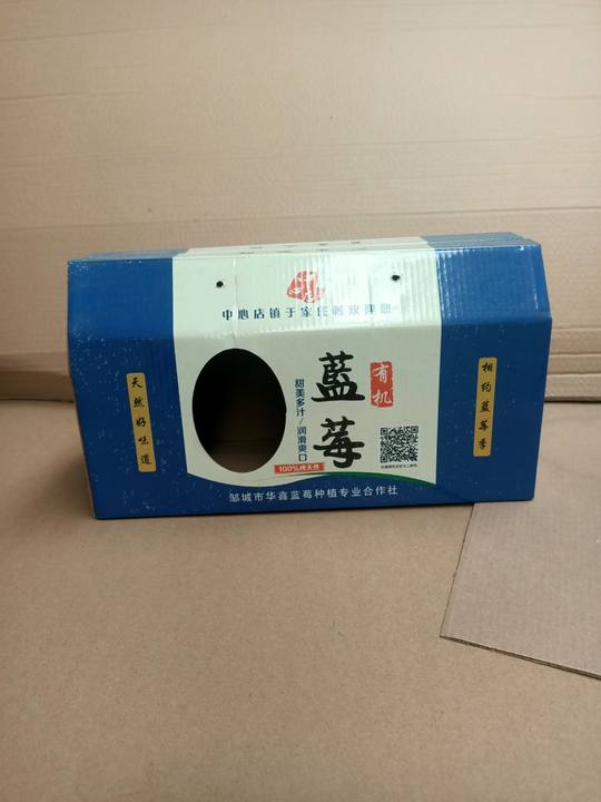 彩印纸盒加工