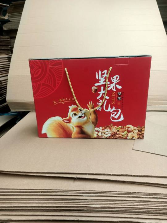 彩色纸盒定做